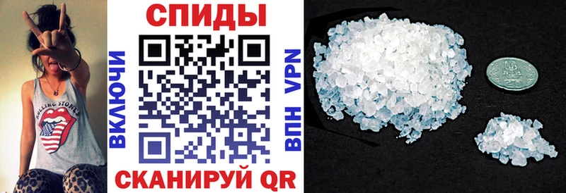 гидра как войти Жигулёвск Амфетамин 97%