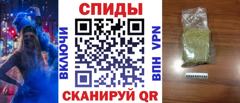 Бутират GHB  наркошоп  мега ССЫЛКА  Жигулёвск 