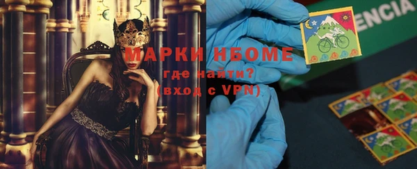 mix Балахна