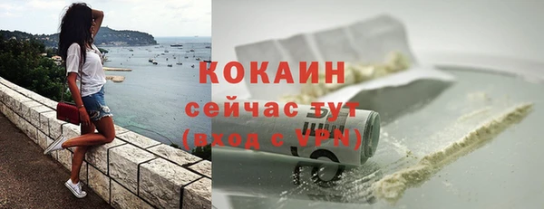 марки nbome Богданович