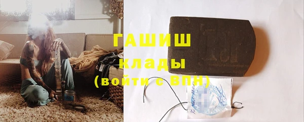 кокс Аркадак