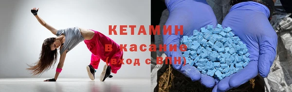 mix Балахна