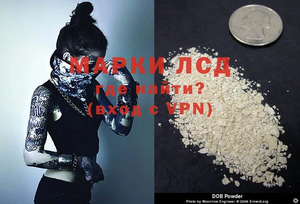 кокс Аркадак