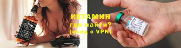 кокс Армянск