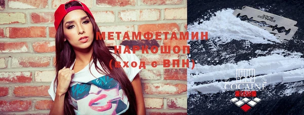 кокс Аркадак