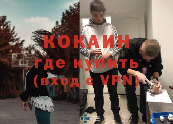 кокс Аркадак