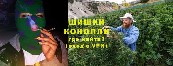 MDMA Балабаново