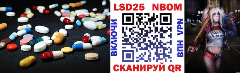закладка  Жигулёвск  ЛСД экстази ecstasy 